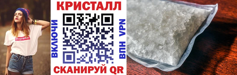 Amphetamine Premium цены kraken вход Арсеньев