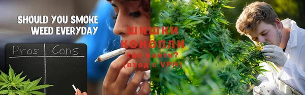 ALPHA-PVP Нефтекумск