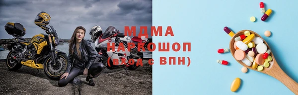 ALPHA-PVP Нефтекумск