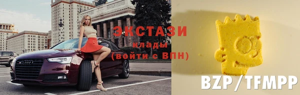 мдпв Нея