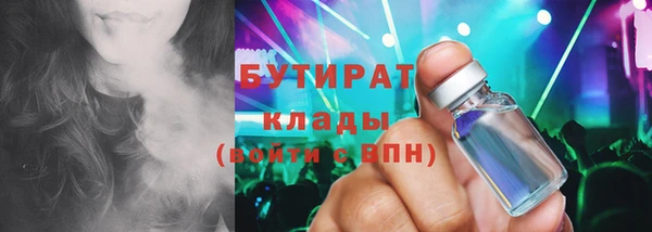 мдпв Нея