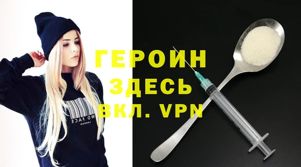 мдпв Нея