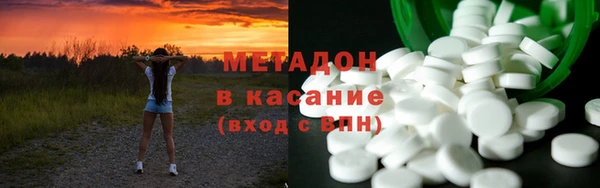 гашиш Белая Холуница