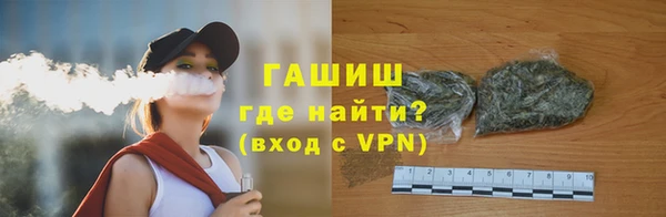 скорость mdpv Горнозаводск