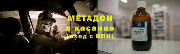 мдпв Нея