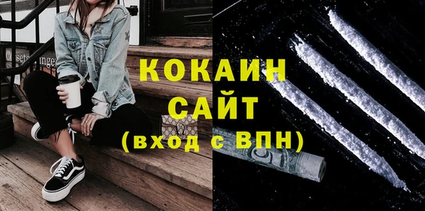 Альфа ПВП Нефтегорск