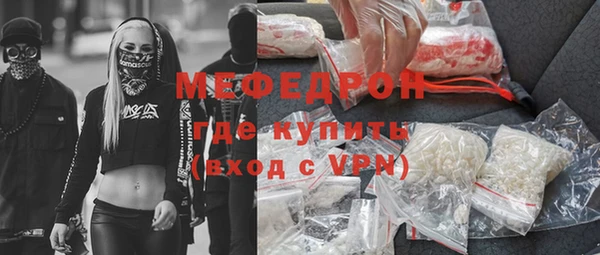 Альфа ПВП Нефтегорск