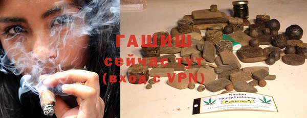 Альфа ПВП Нефтегорск