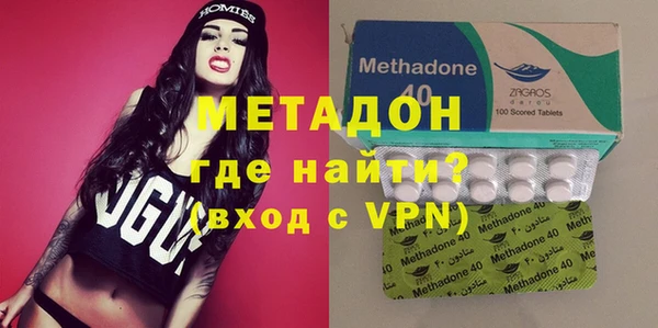трава Горняк