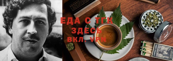 мдпв Нея