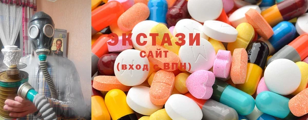 кокаин перу Бежецк