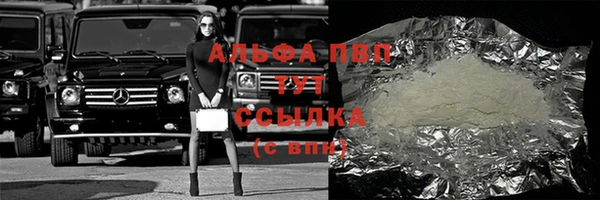 мдпв Нея