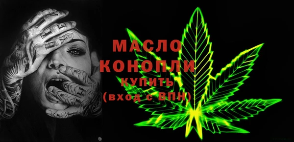 Альфа ПВП Нефтегорск