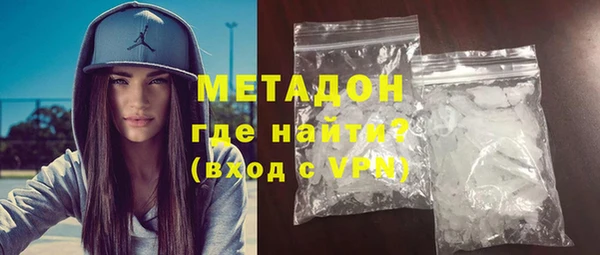 мдпв Нея