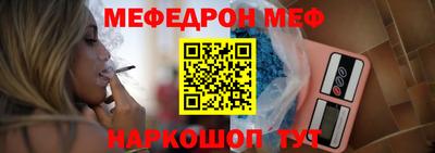 марки nbome Балашиха