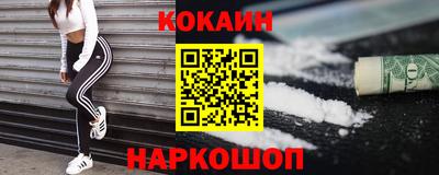 ALPHA PVP Балаково