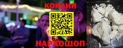 МДМА Волжский