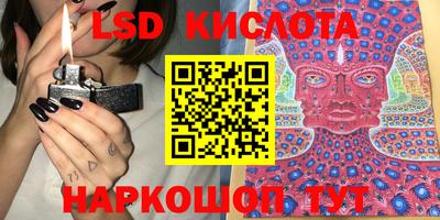 ALPHA PVP Балаково
