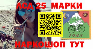 МДМА Волжский