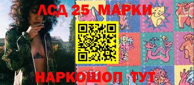 ALPHA PVP Балаково