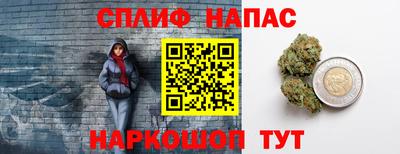 ALPHA PVP Балаково