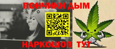 МДМА Волжский