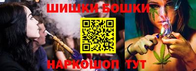 МДМА Волжский