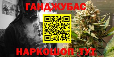 марки nbome Балашиха