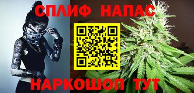 марки nbome Балашиха