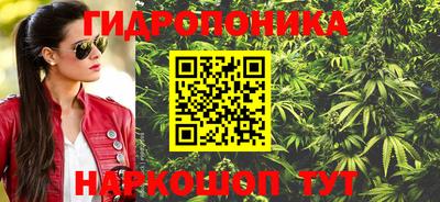 МДМА Волжский