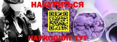 МДМА Волжский