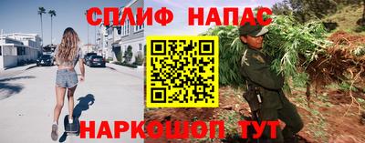 марки nbome Балашиха