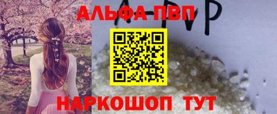 МДМА Волжский