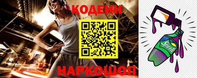 МДМА Волжский