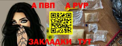 марки nbome Балашиха