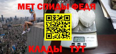 марки nbome Балашиха