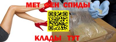 марки nbome Балашиха