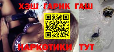 МДМА Волжский