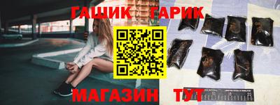 марки nbome Балашиха
