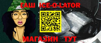 mdma Балахна