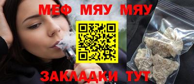 марки nbome Балашиха