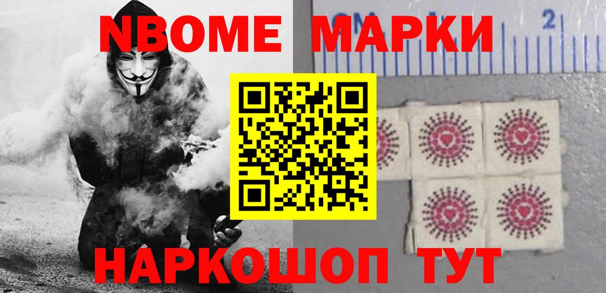 ЛСД экстази кислота  МЕГА зеркало  Арсеньев  ЛСД экстази кислота  Вход с VPN  LSD-25 экстази 