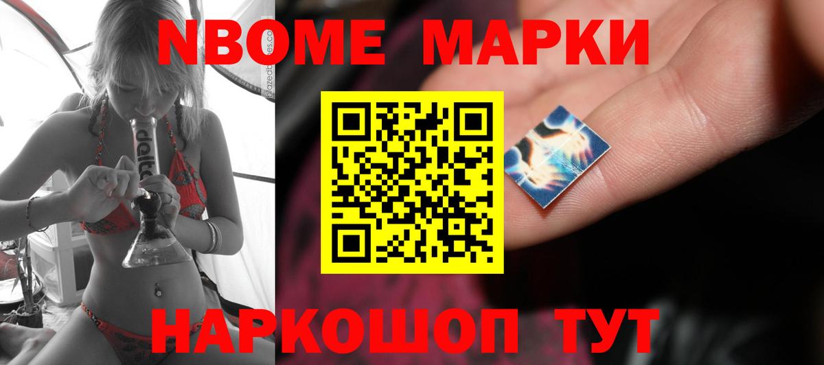 LSD-25 экстази ecstasy  ЛСД экстази ecstasy  LSD-25 экстази  Арсеньев 