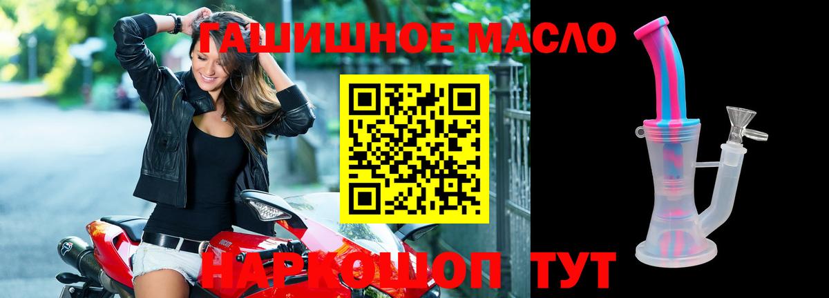 Гашиш Арсеньев