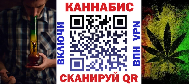 Бошки Шишки SATIVA & INDICA купить наркотики цена Арсеньев
